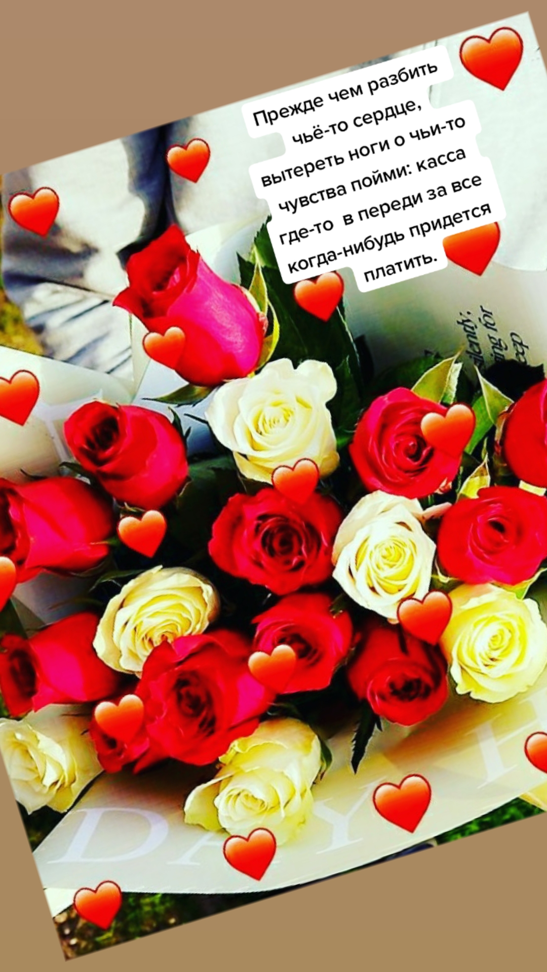 @ঔৣÐâřҟŦﺂℜêঔৣ