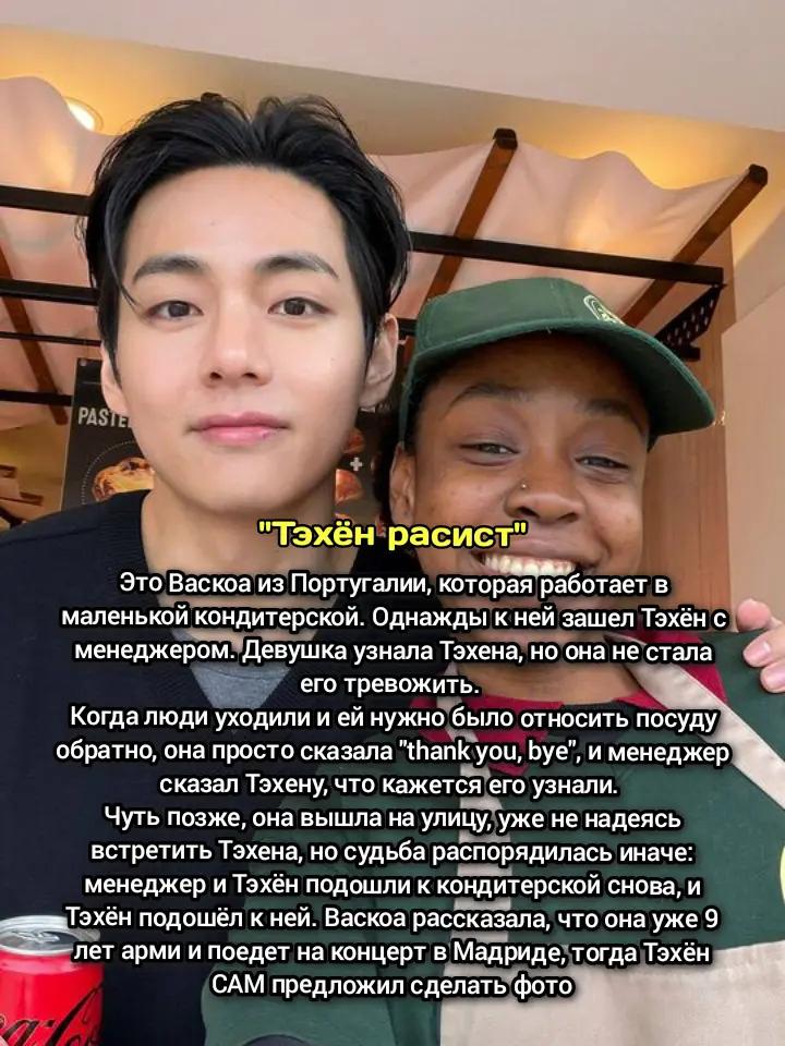 @ᴍᴏᴏɴʟɪɢʜᴛ⁷★ᵃʳⁱʳᵃⁿᵍ