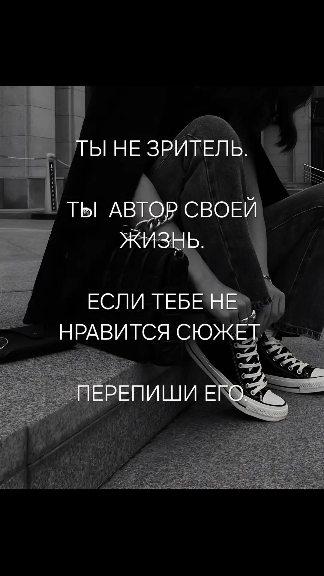 @поли