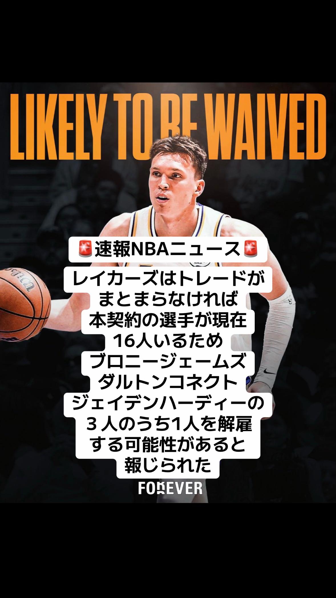 @エスト