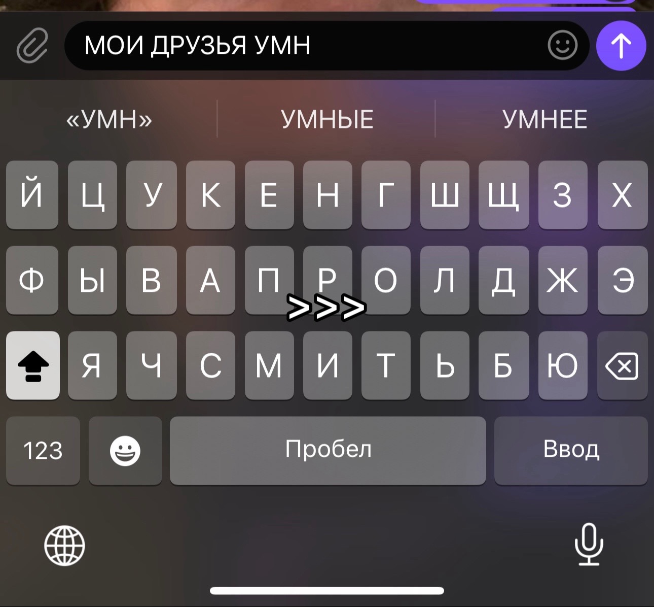 @ванюшка