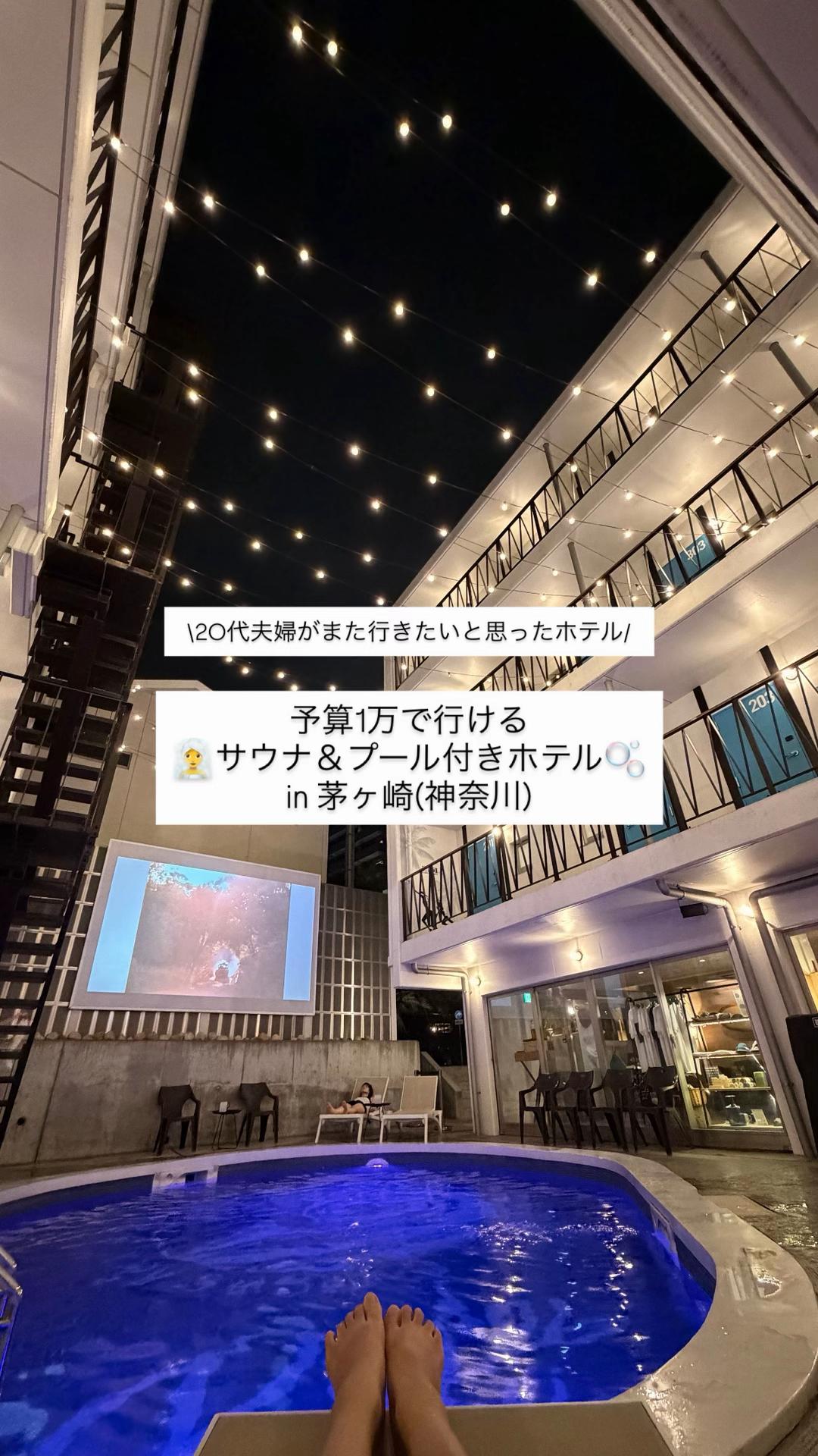 @ネギ嫌い