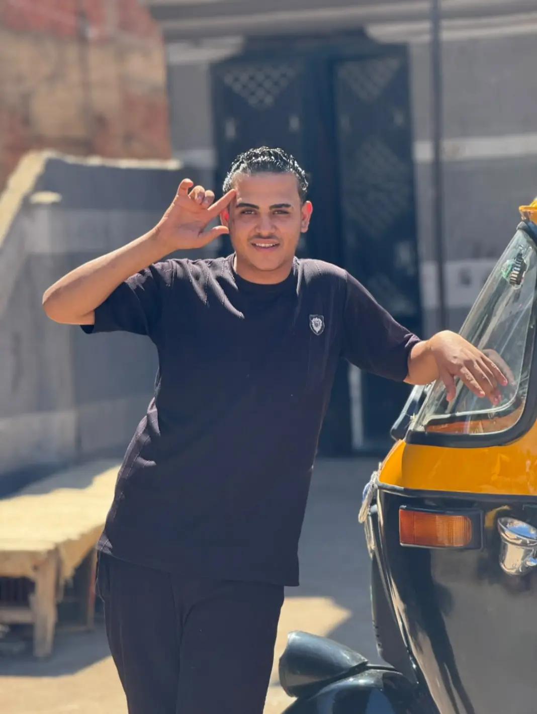 @ميدو العلم