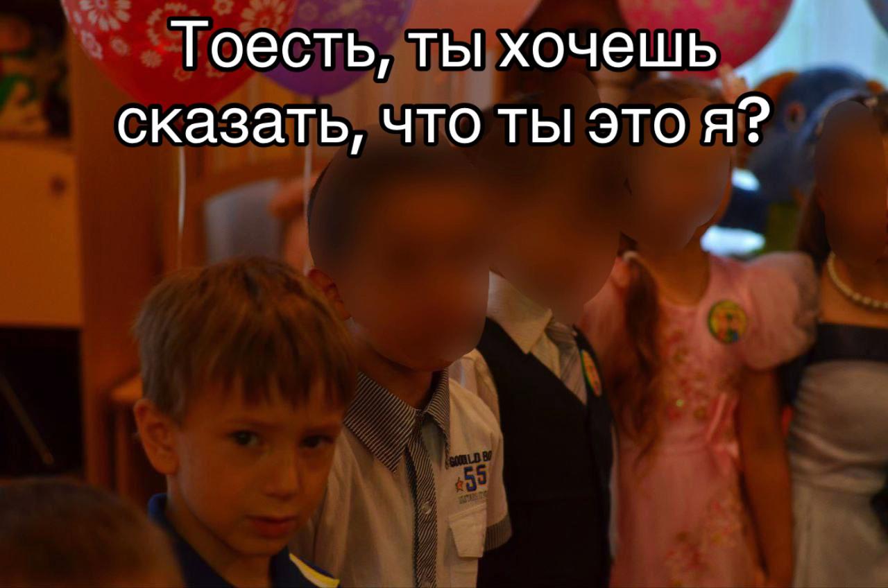 @Zahar