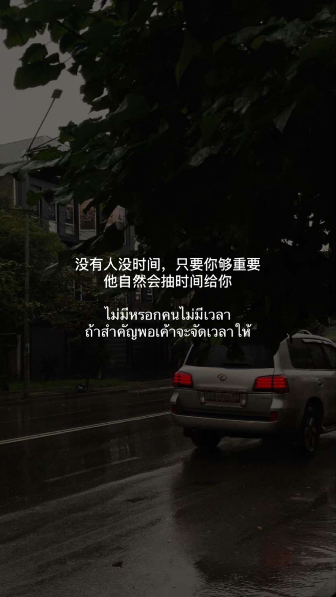 @movingonchina