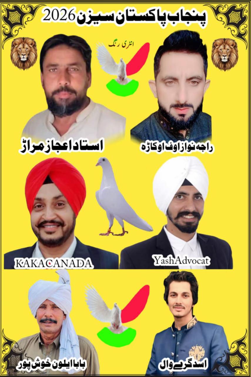 @kakashaunki CANADIAN 🇨🇦