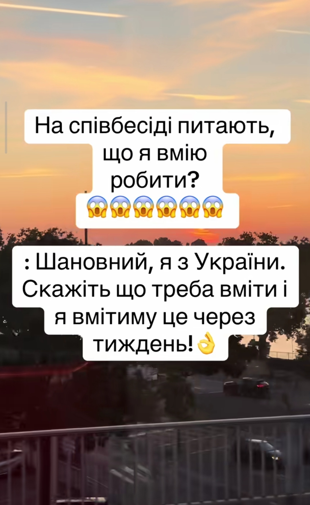 @Shumakov