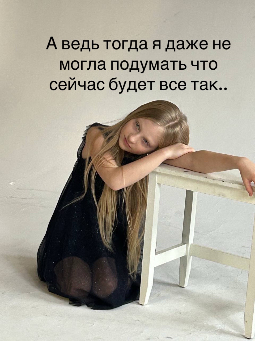 @lipwix🪽