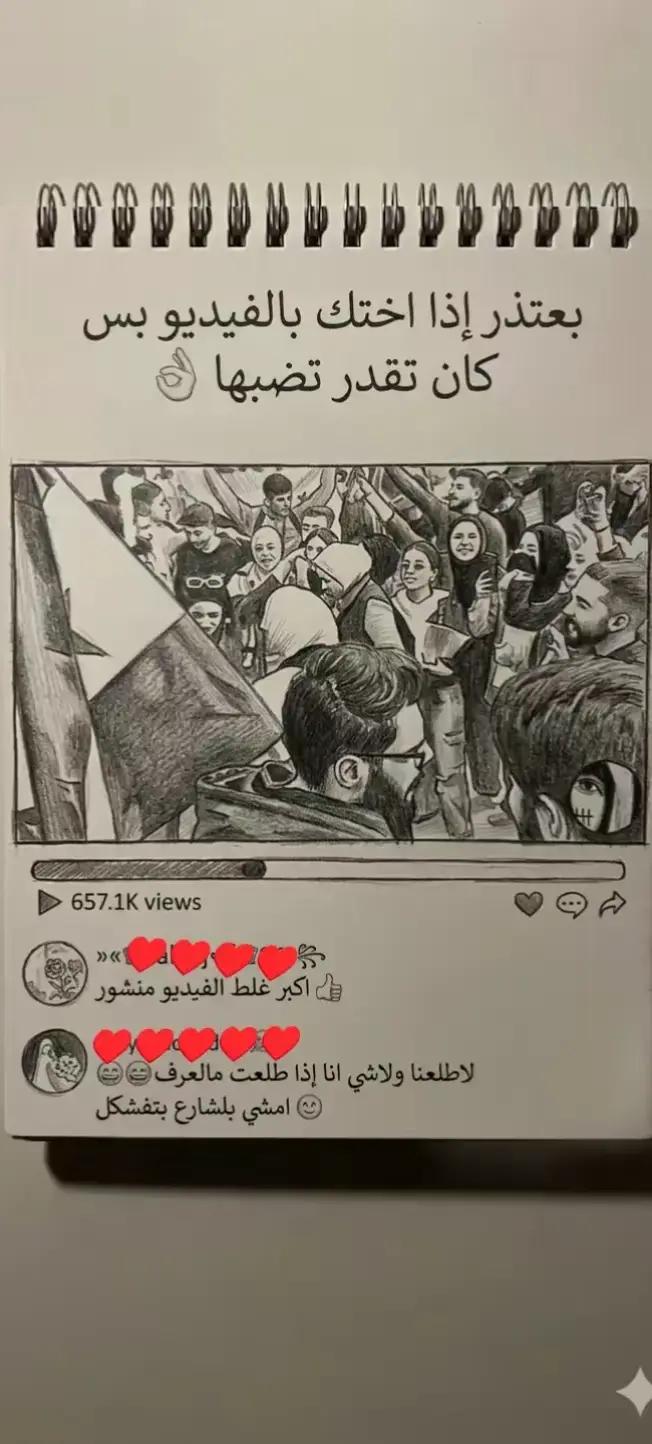 @مَِـۥـِمٛصمَِـۥـِمٛمَِـۥـِمٛ