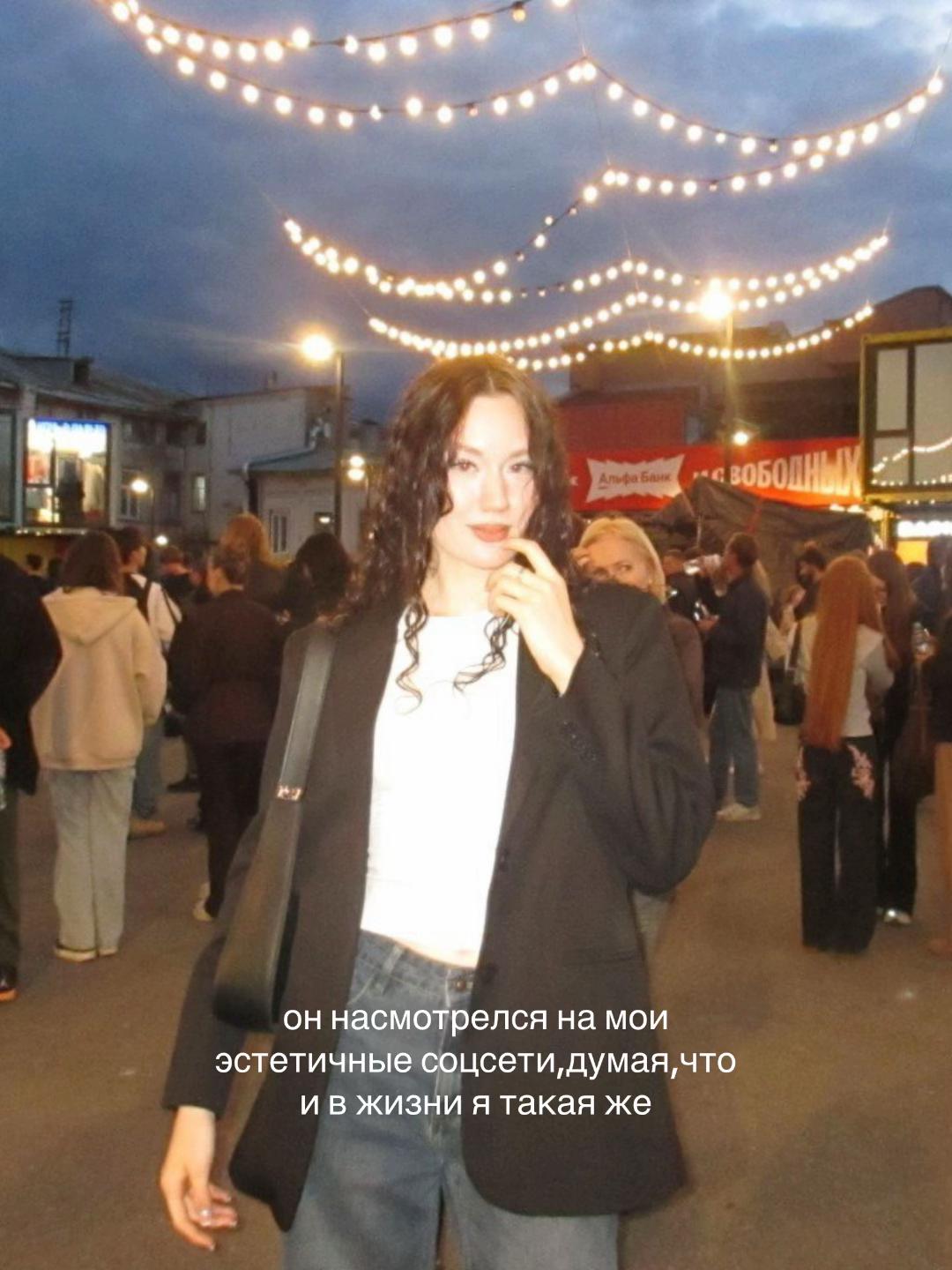 @ксанакс