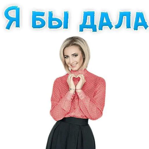@недопонятый гений