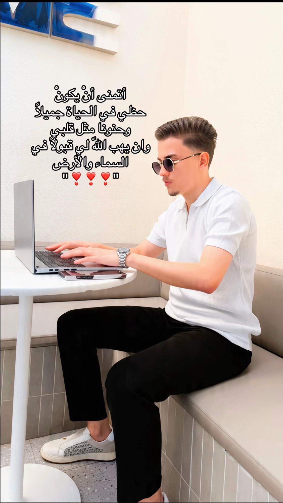 @انس اجدير 𝐀𝐧𝐚𝐬 𝐣𝐝𝐞𝐞r&hearts;️
