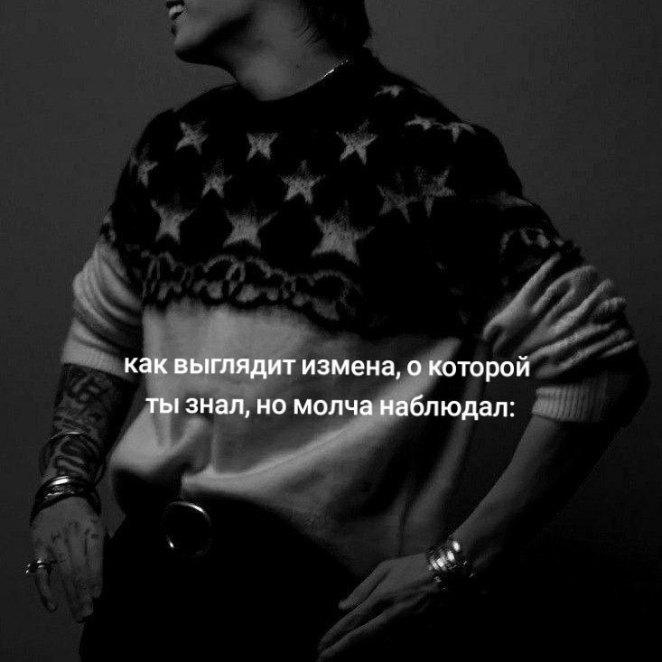 @—тот самый—