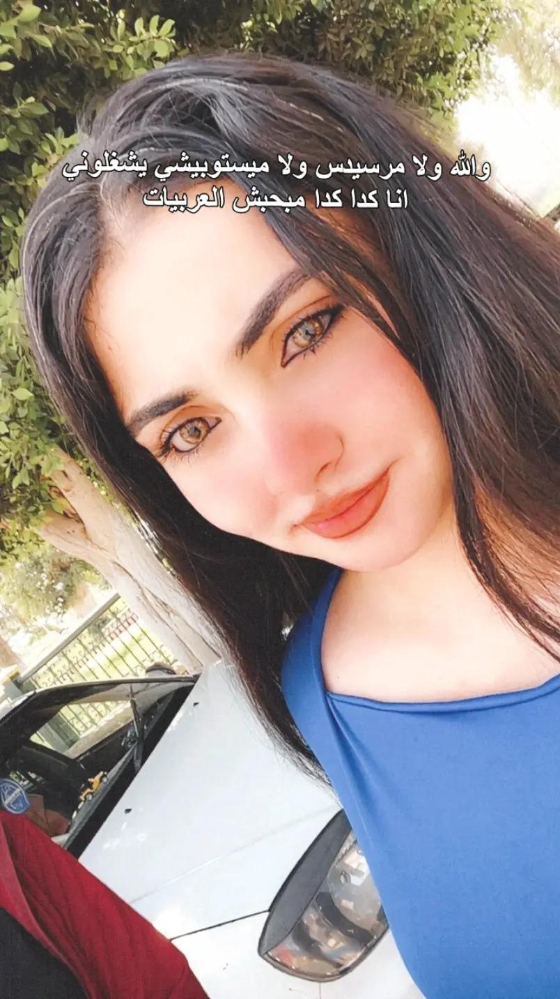 @تـــوتـــا