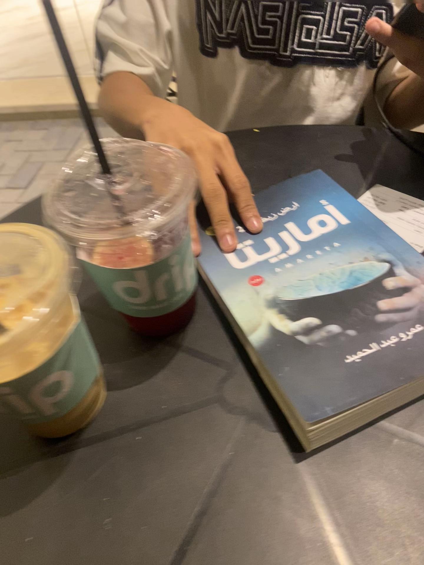 @Ayan | ايـان🏁