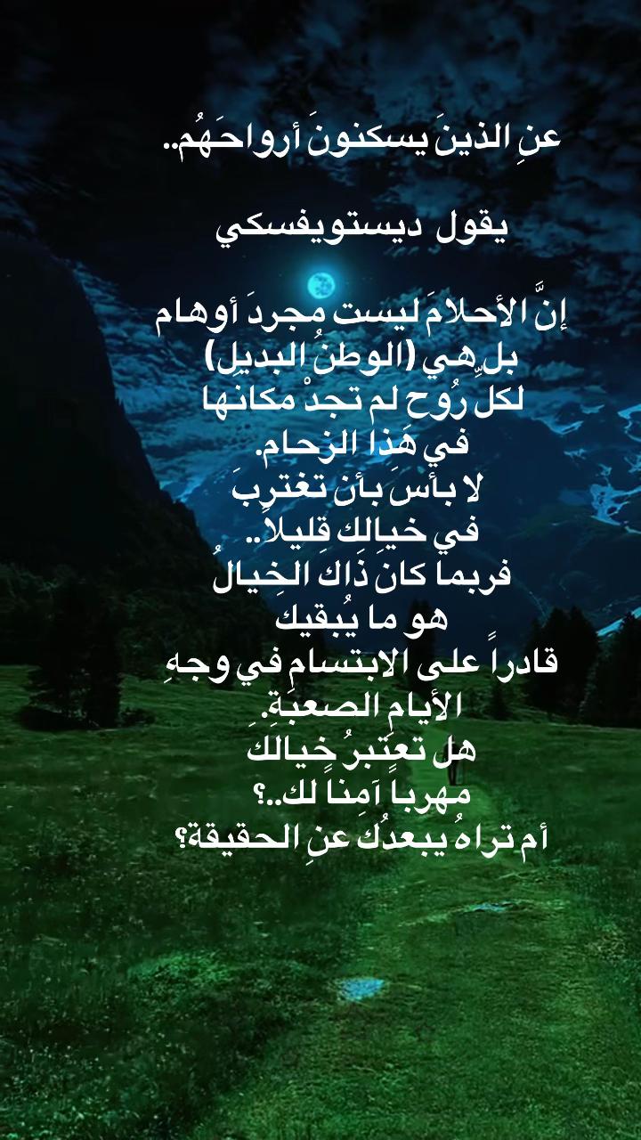 @ᎻᎯᎷᎬᎠ ᎪᏚᎥᏒᎥ..🇸🇦