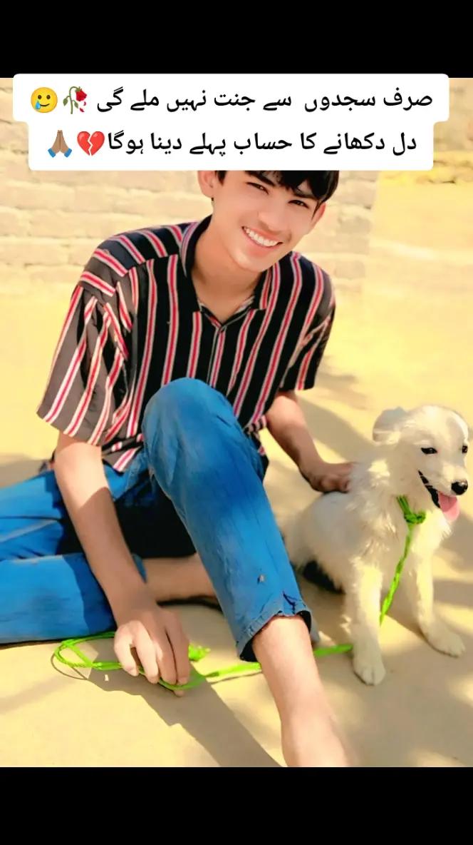 @&hearts;️ArmAn𝄟≛⃝🕊️💞࿐