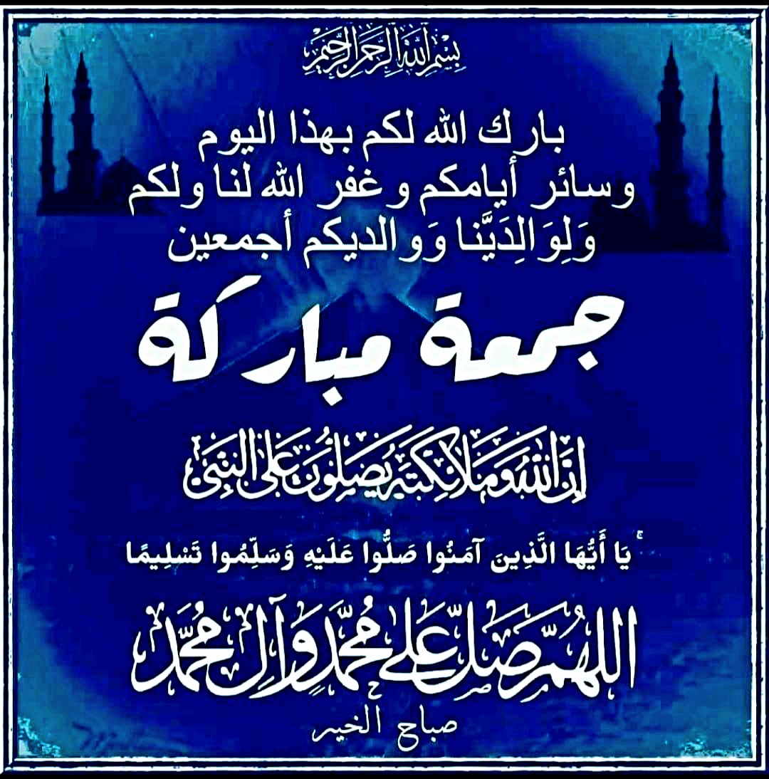 @Jabeen1786