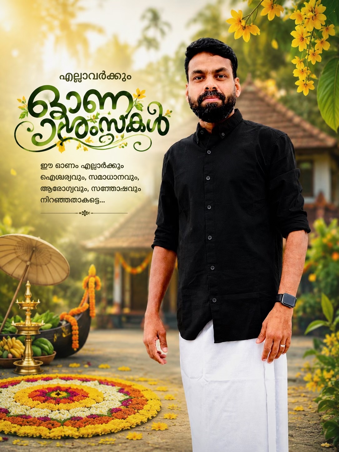 @പ്രണയം ചുവപ്പിനോട്❤️❤️🚩🚩