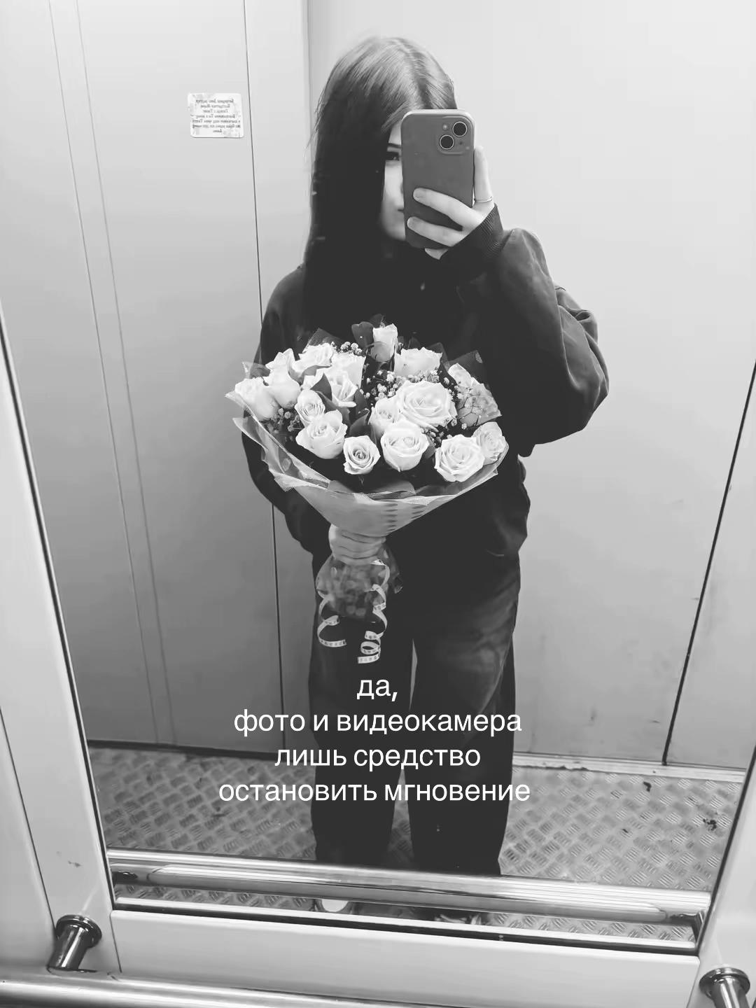 @поля