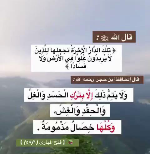 @Raaedat foundation