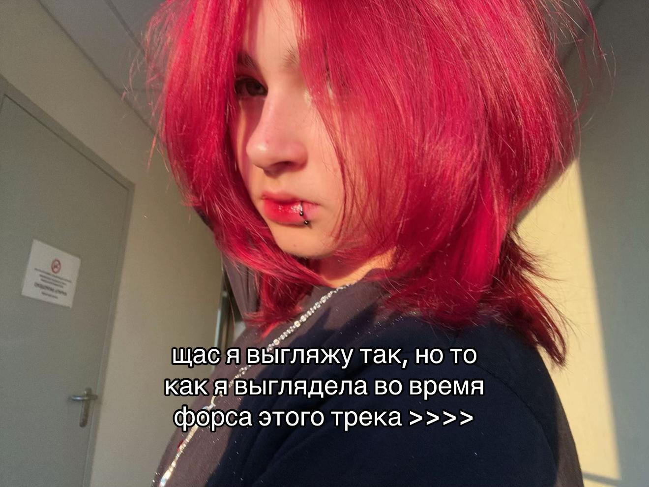 @niksy