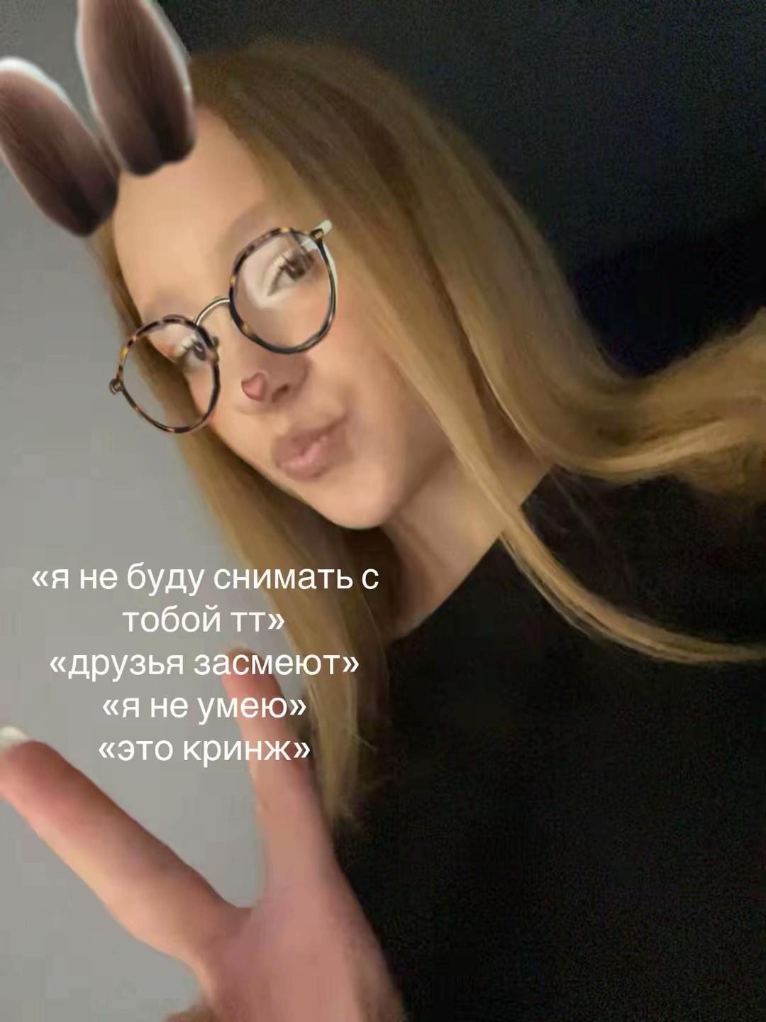 @викухаа🗽