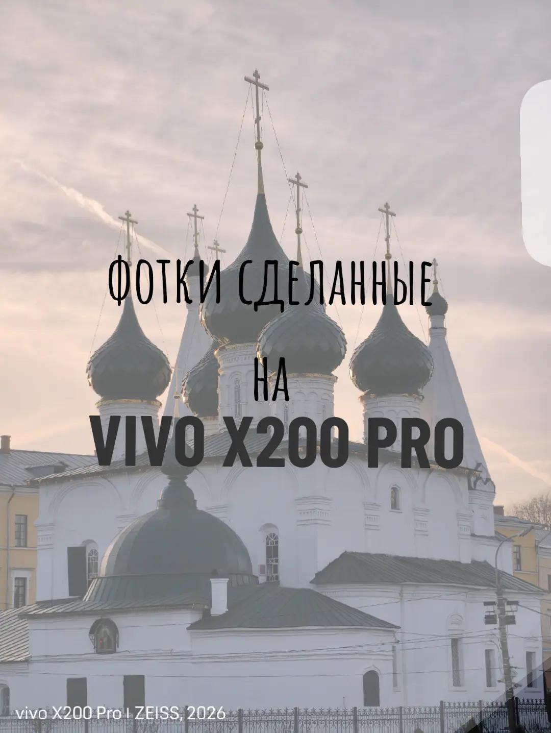 @†★†