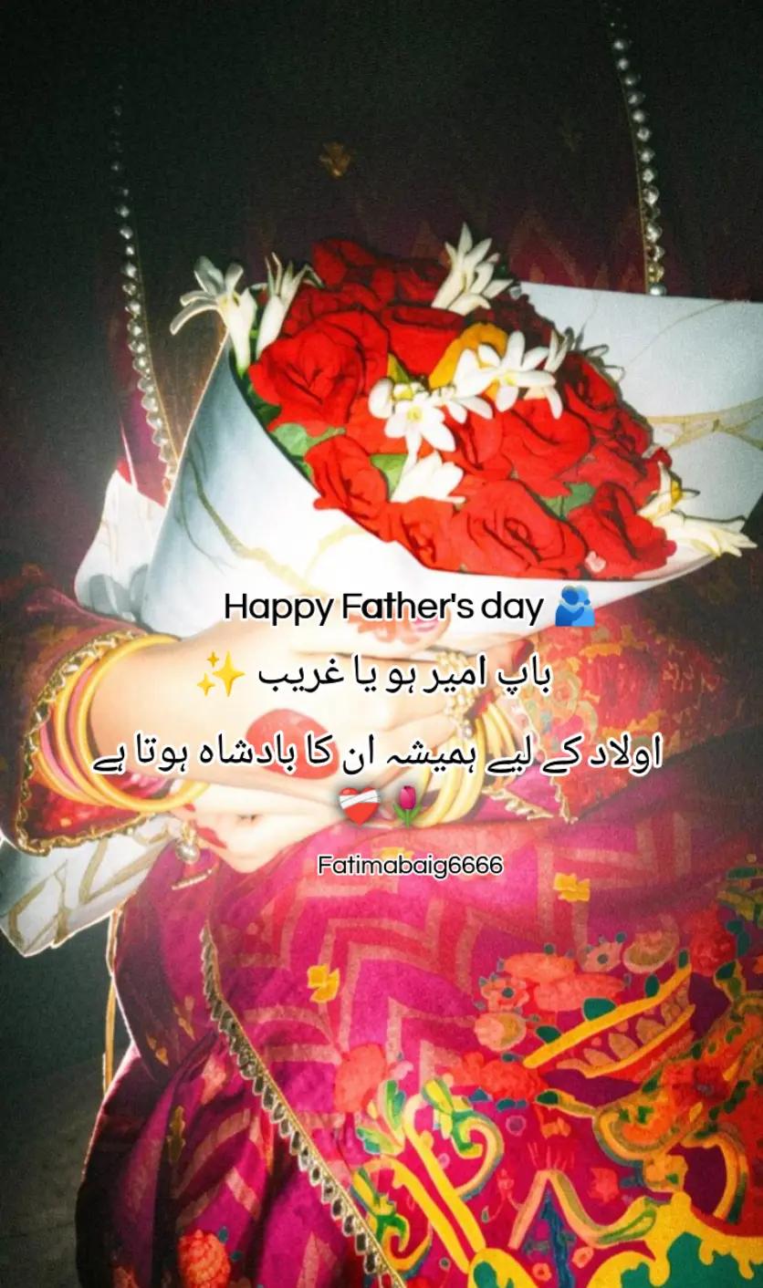 @˚⋆ßt$ lövëR🇵🇰ᡣ𐭩🇰🇷.𖦹.