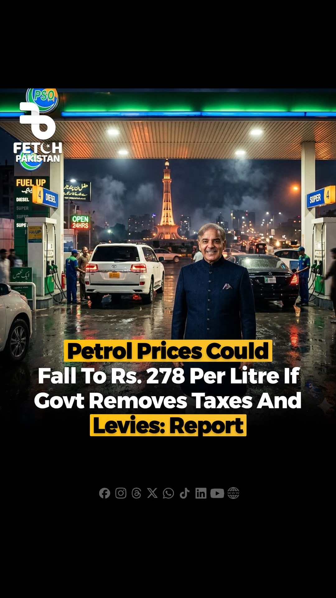 @Fetch Pakistan