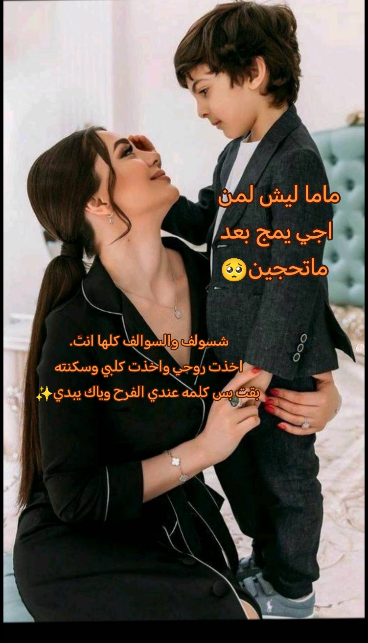 @يعقوب القيسي