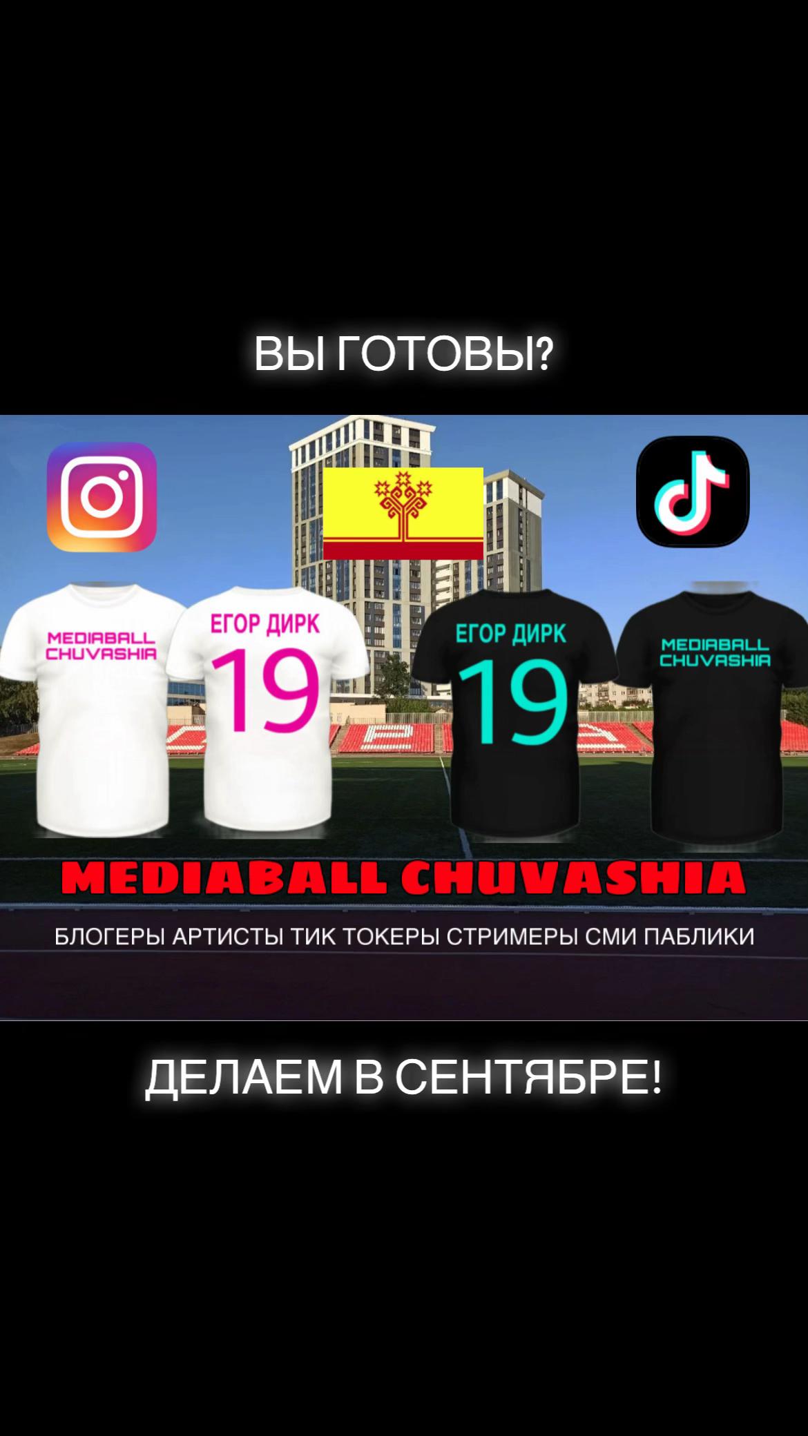 @ЕГОР ДИРК