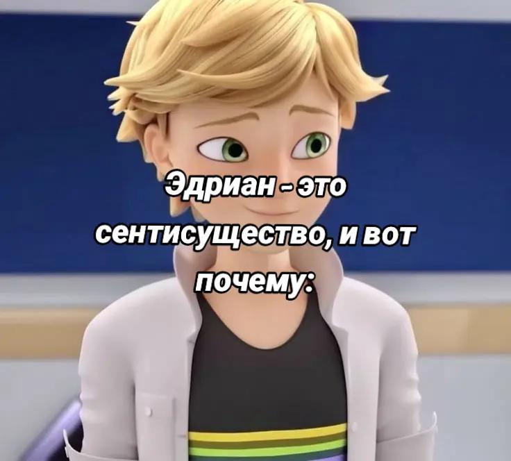 @Феликс Фатом