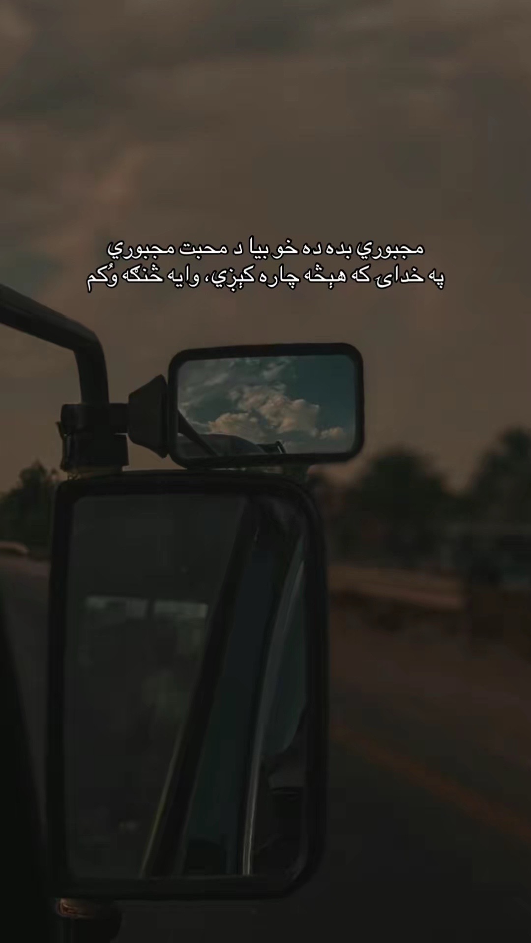 @🫀