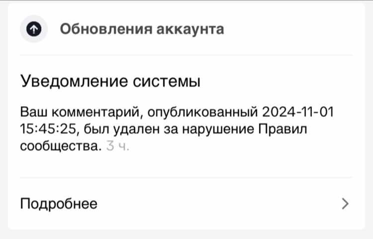 @CTNBEH