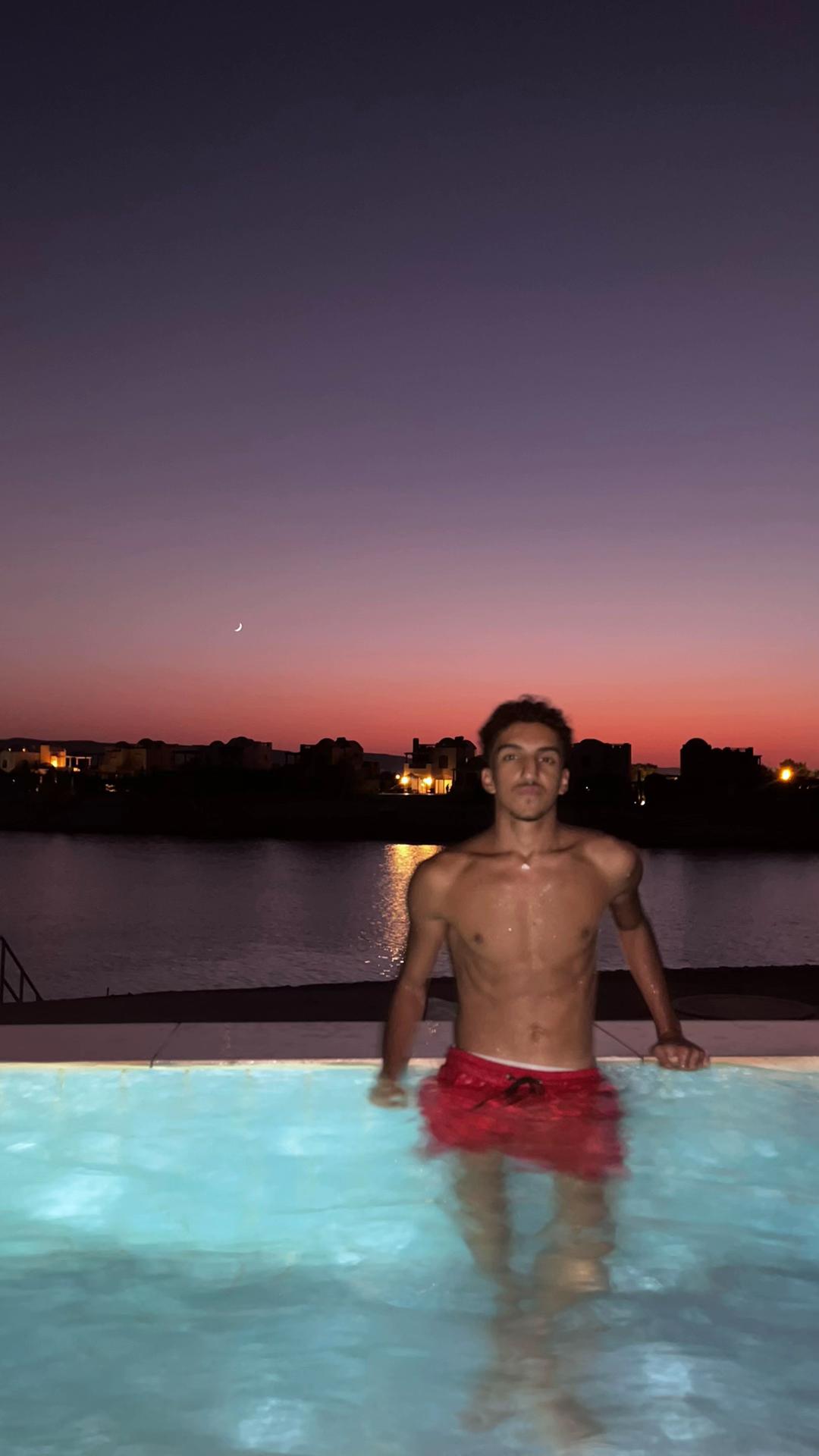 @إِيَاد