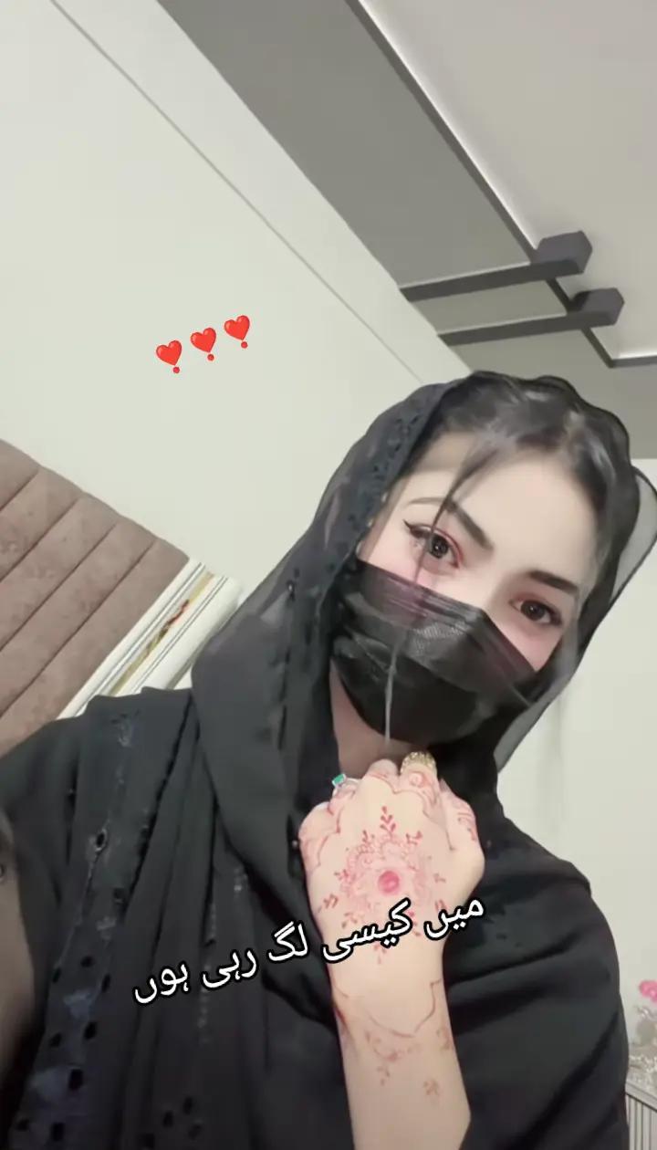 @Kiran shehzadi