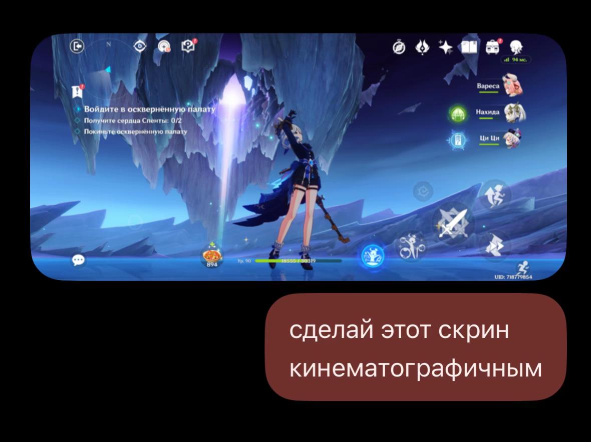 @𝑦𝑡𝑛𝑜𝑎𝑠♡