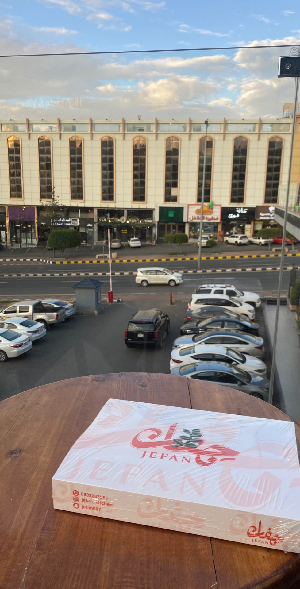 @تغطيات | Waad Alqahtani