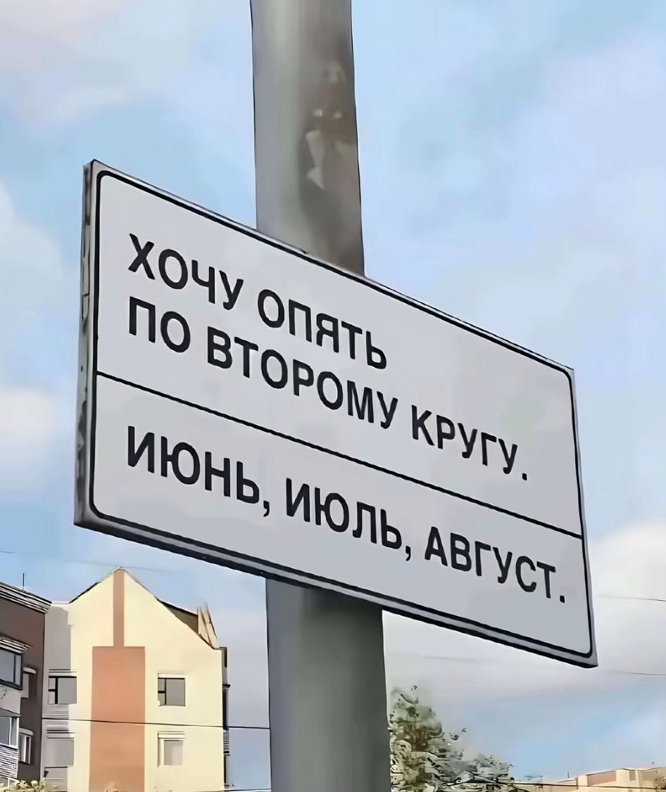 @Extezium🏍️