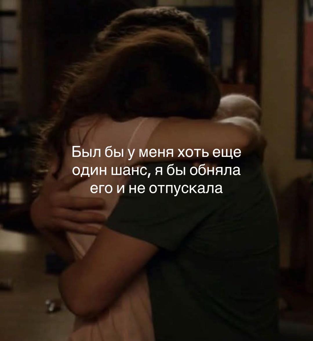 @Me duele mucho💔