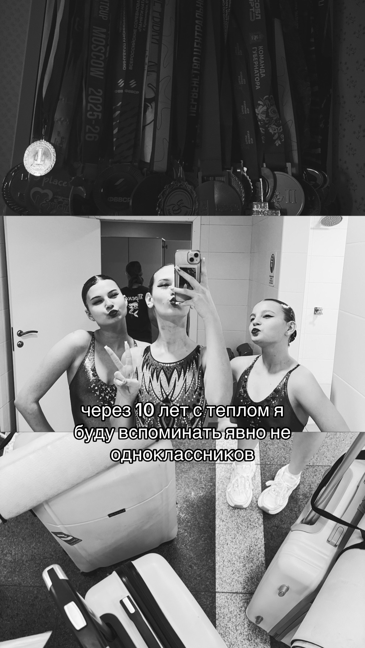 @миллис🫦