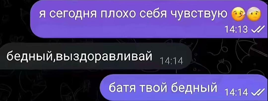 @romanova