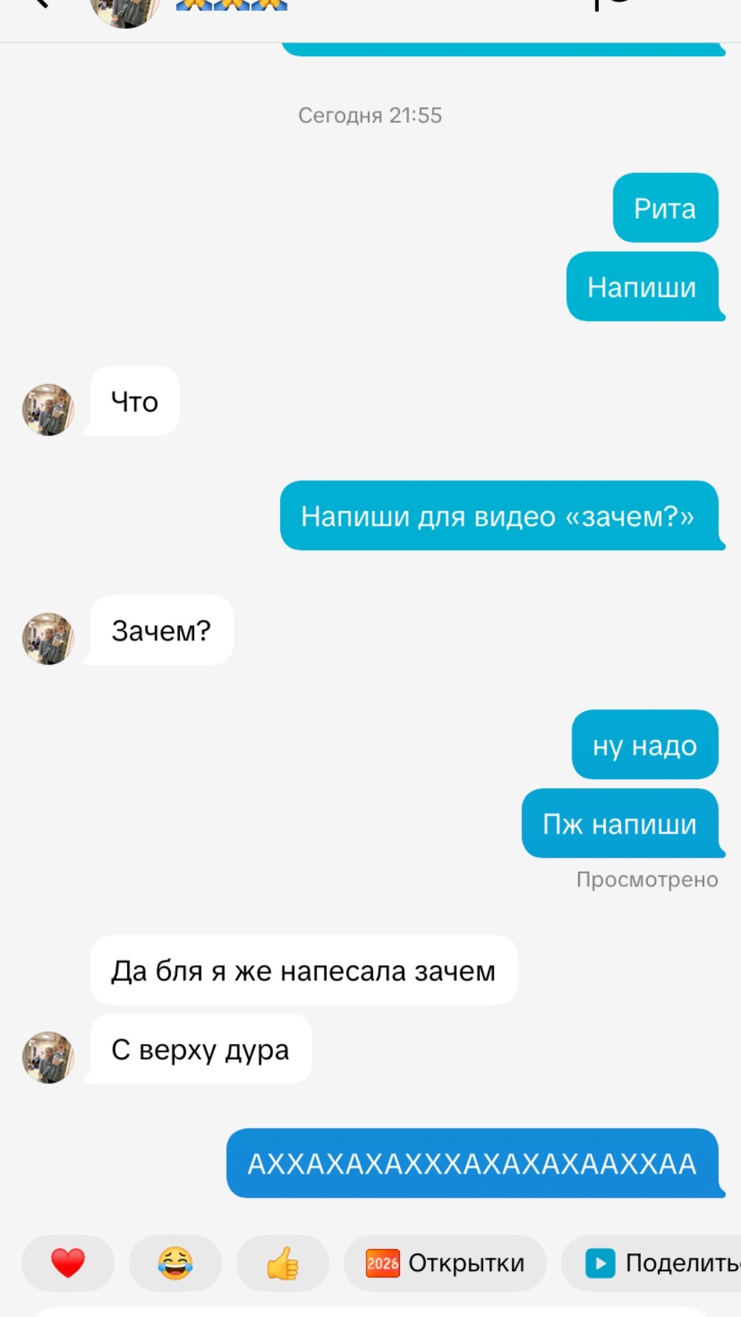 @ilikin_aq