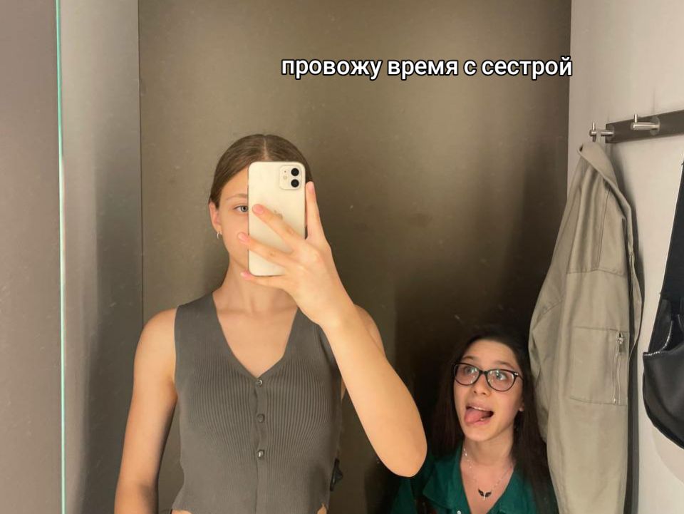 @kumyk