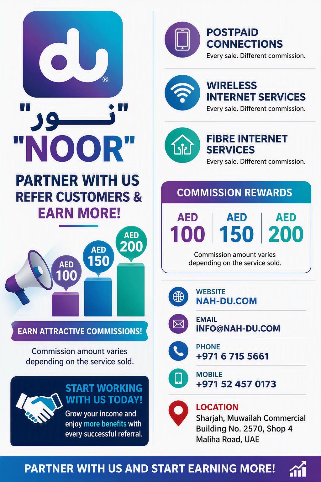 @WAQAR || Du INTERNET PROVIDERs