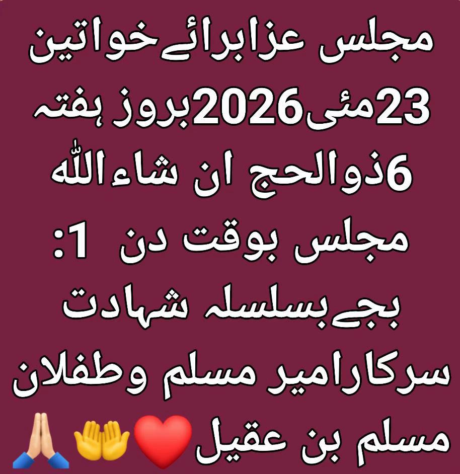 @@Moulai