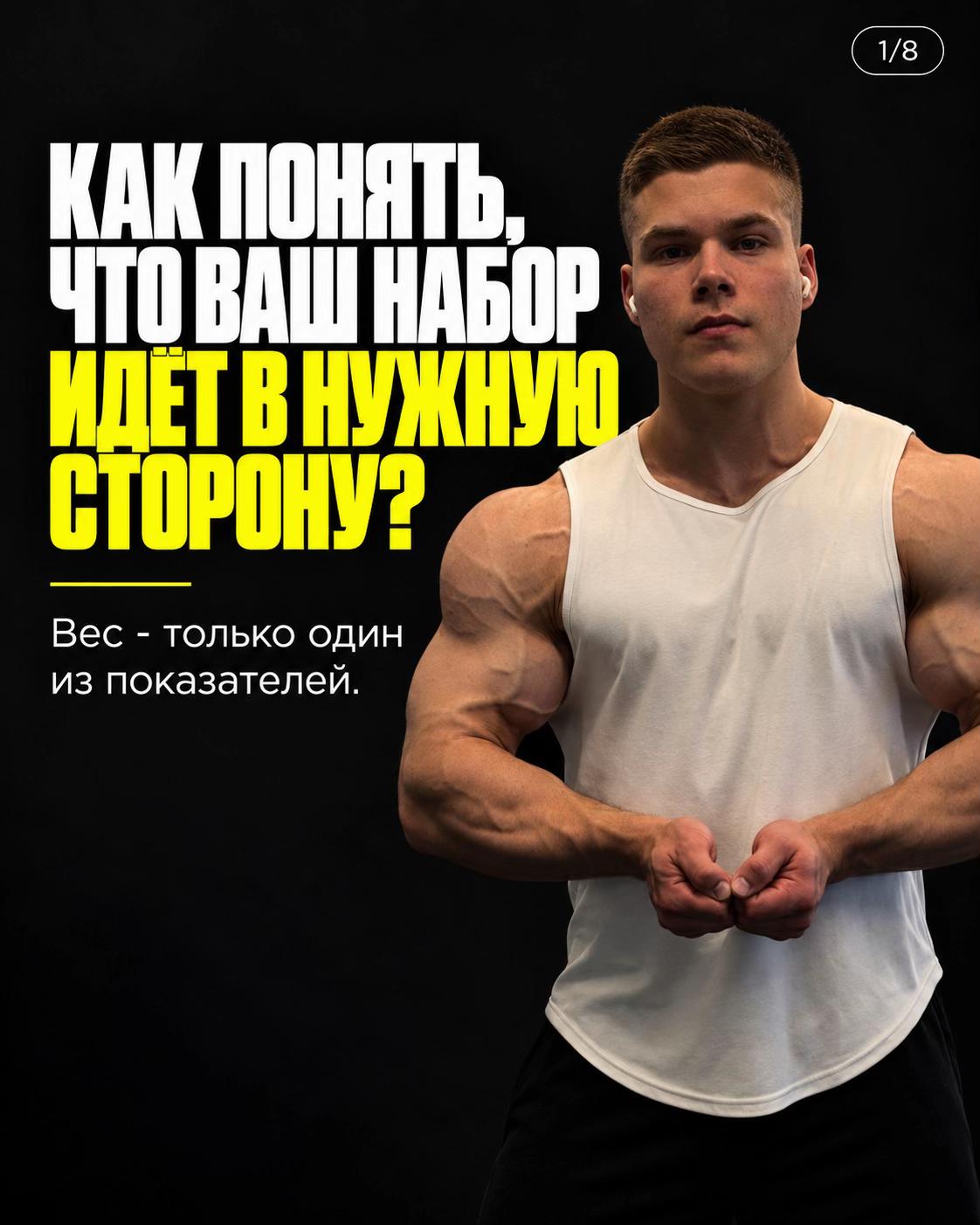 @1ron_sam