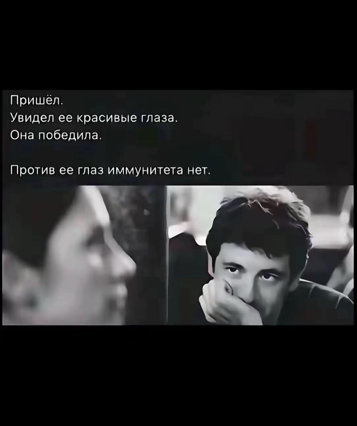 @Тгк: Ppestryakova
