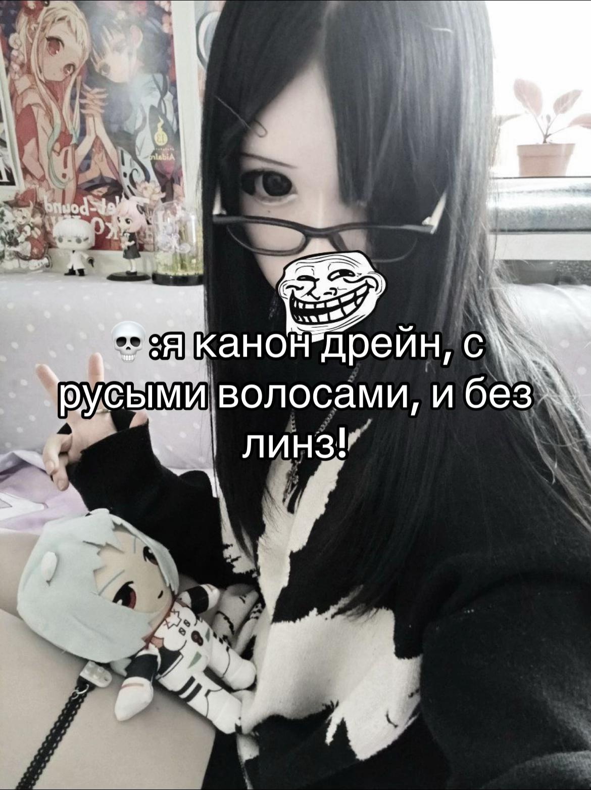 @mannnka1